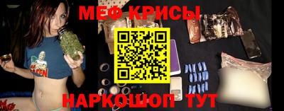 мдпв Донецк