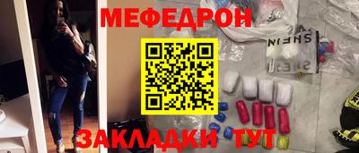 мдпв Донецк