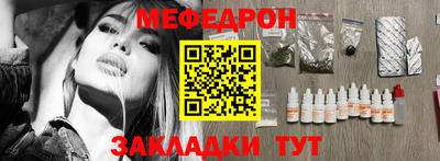 мдпв Донецк