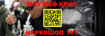 мдпв Донецк