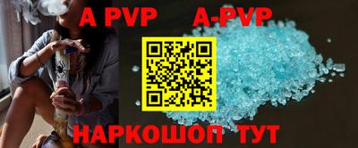 мдпв Донецк
