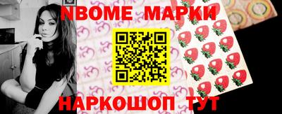 мефедрон мука Дубна