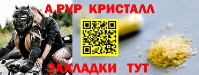 мдпв Донецк