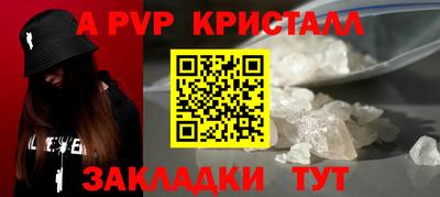 мефедрон мука Дубна