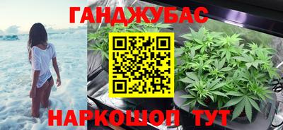 мдпв Донецк