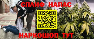 мефедрон мука Дубна