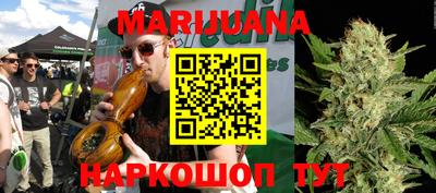 мефедрон мука Дубна