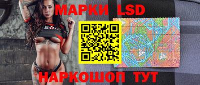 мдпв Донецк