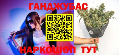 мдпв Донецк