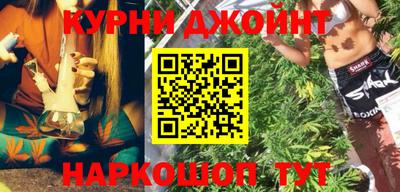 мдпв Донецк