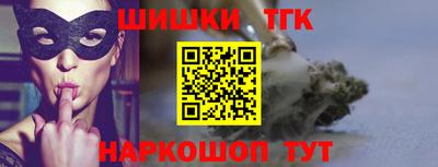 прущие грибы Донской