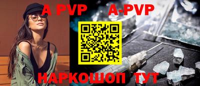мефедрон мука Дубна