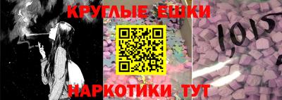 мефедрон мука Дубна