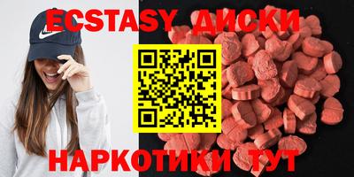 прущие грибы Донской