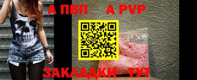 мефедрон мука Дубна