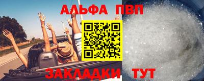 мефедрон мука Дубна