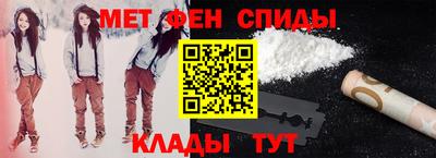 мдпв Донецк