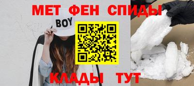мефедрон мука Дубна