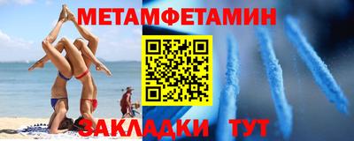 прущие грибы Донской