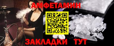 мефедрон мука Дубна