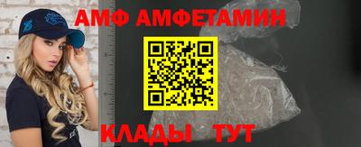 мдпв Донецк