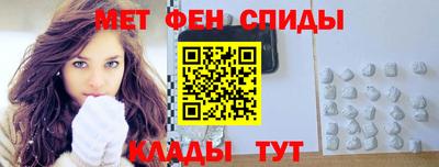 прущие грибы Донской