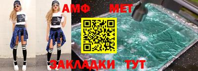 прущие грибы Донской
