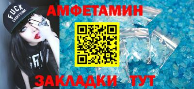 прущие грибы Донской
