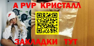 мефедрон мука Дубна
