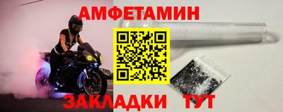 мдпв Донецк
