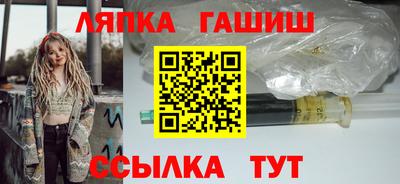 прущие грибы Донской
