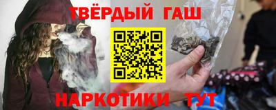 мефедрон мука Дубна