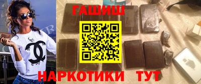 мефедрон мука Дубна