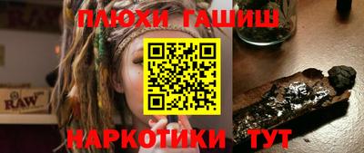 мдпв Донецк