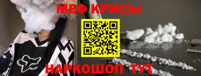 мдпв Донецк