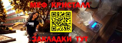 мдпв Донецк