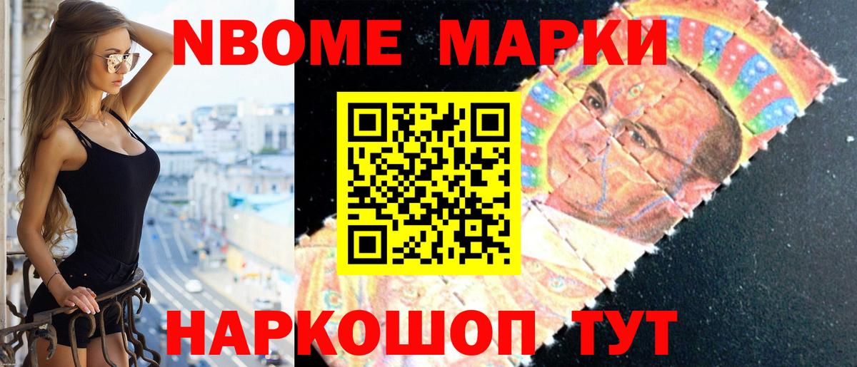 Лсд 25 экстази ecstasy  Вход с VPN  ЛСД экстази  Лыткарино 